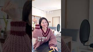 How to Pronounce ください #pitchaccent