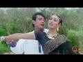 Kokila Kokila Kuhu Gai Je 4K Prosenjit Rituparna Babul Supriyo K S Chitra Sudhu Ekbar Bolo