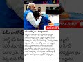 Indian Team Lost The Odi Cricket World Cup Final Australia Bowler Shami Crying Pm Modi Reconfortant