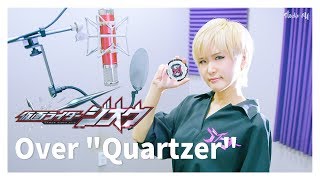 Download lagu Kamen Rider ZI-O op｜Over 'Quartzer' [Studio aLf] mp3