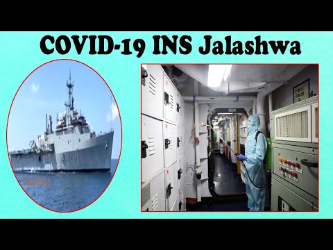 COVID-19 INS Jalashwa Operation Samudra Indian Navy Arrived off the Port of Male Maldives,Vizagvision...