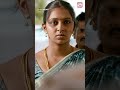 புருஷன் ஆ கூப்பிடு Komban Sunnxtshorts Tamilmovie