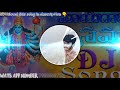 Mayadhari MisaMmo Misama Manam Misaram Podhame Misama Dj Remix By Dj Lokesh Smiley