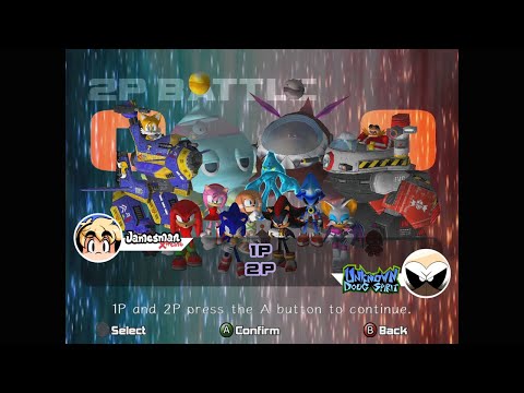 James vs. Doug in: Sonic Adventure 2 Battle