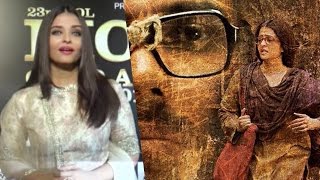 Here’s What Aishwarya Rai Bachchan Feels On Sarbjit’s Oscar Entry