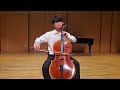 Bach Cello Suite No. 1, Courante - Matthew Li