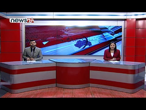 PRIME TIME 8 PM NEWS_2077_12_10 - NEWS24 TV