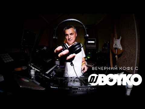 DJ BOYKO : Evening Coffee ☕ DJ Set #002 Progressive House | Deep House | Afro House