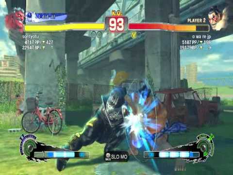 SSFIVAE: Hakan (sontyotu) vs. E.Honda (o wa re jp)  HD