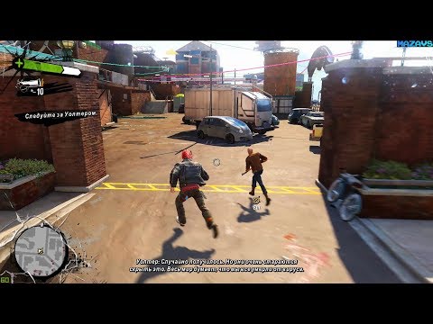 Sunset Overdrive ★ GamePlay ★ Ultra Settings