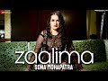 Zaalima by Sona Mohapatra | Raees | Amitabh Bhattacharya | Jam8 - Pritam