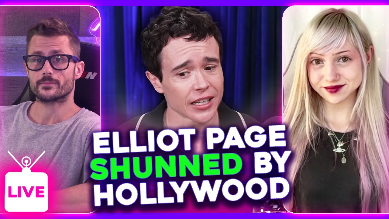 Elliot Page BEGS For Work, Sadie Sink Jeans ad BACKLASH, Lindsey Clancy Movie? | Ep. 1123