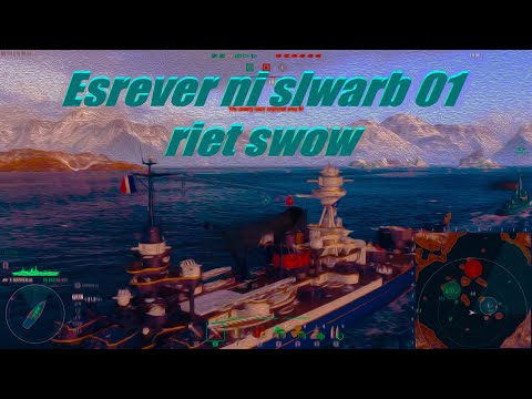 Wows Tier 10 Brawls in reverse