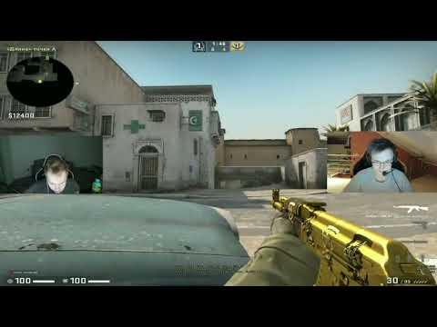 Ax1Le сказал, что Strogo играет лучше его.