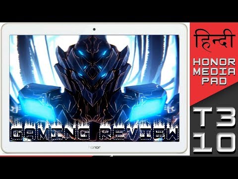 Best Gaming Tablet Under 15000 | Honor Mediapad T3 10 | Huawei Mediapad T3 10