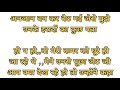जेठ जी की प्यास Romantic Hindi Kahani Kahani Hindi Kahaniya BestKahani1