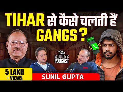 Tihar Jailer Sunil Gupta Unplugged: Corruption, Charles Sobhraj, Afzal Guru & Black Warrant | TRP