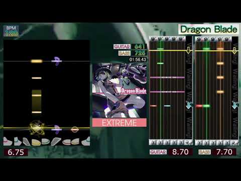 GITADORA / Dragon Blade - EXTREME (GUITARFREAKS 11thMIX & drummania 10thMIX)