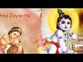 Wo Krishna Hai Wo Krishna Hai Janmastmi Special Whatsapp Status Video