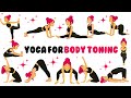 Yoga For Body Toning Yoga For Children Yoga For Health