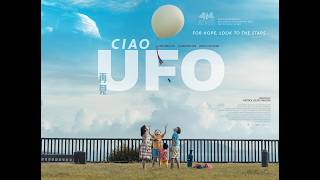 Official UK Trailer [Subtitled]