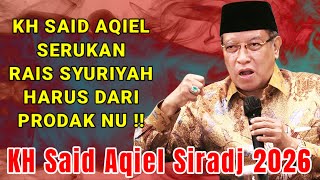 Download lagu KH SAID AQIL SIRADJ SERUKAN RAIS SYURIYAH HARUS PRODAK NU !! KH SAID AQIL SIRADJ TERBARU 2026 mp3