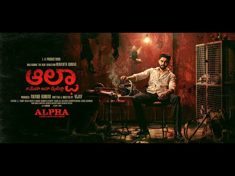 Director Vijay wraps up action thriller Alpha: Men Love Violence