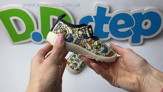 D.D.Step Кеди C086-51492M White Barefoot