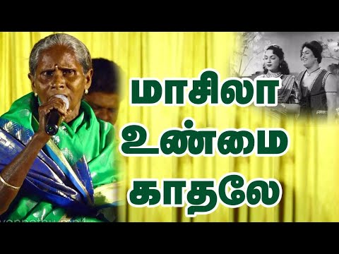 மாசிலா உண்மை காதலே #RockStar #RockstarRamani