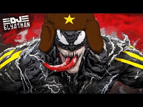 DJ BLYATMAN - PREDATOR