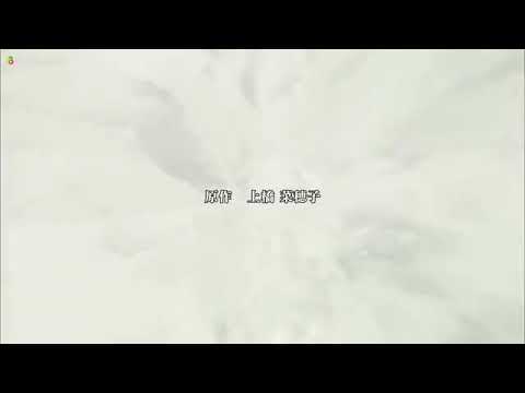 Moribito:Guardian of the spirit ep 1  😇😇