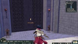 「ネタバレ禁止」英雄を導き、時代を紡げ『ファイアーエムブレム万紫千紅』 8羽根