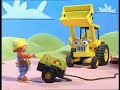 Muck Gets Stuck UK