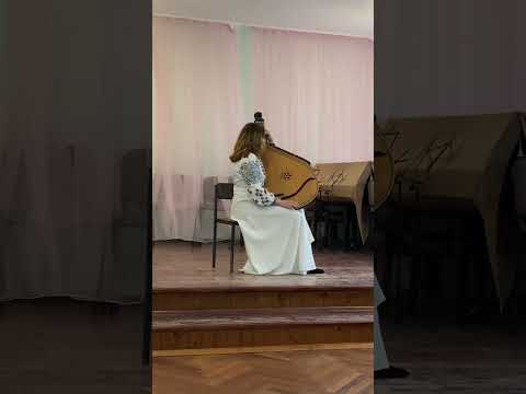 Лемківська народна пісня Бандура