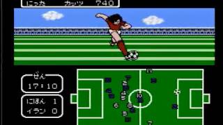 ファミコン版キャプテン翼２　イラン戦