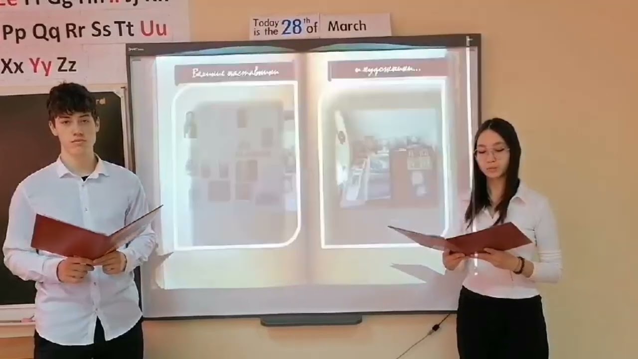 Постер видео