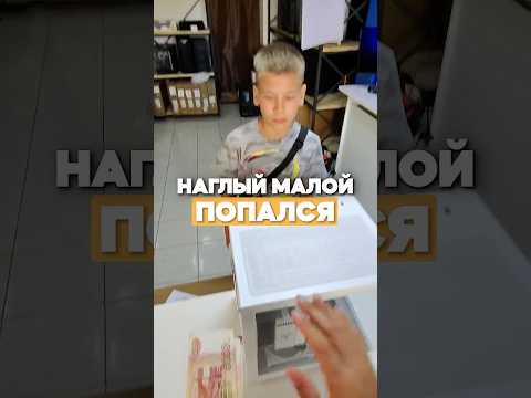 Малой конкурентно попутал😅 #сборкапк #игровойпк #железо #пкназаказ #пк
