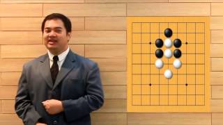 หมากล้อมมือใหม่ : โคะ