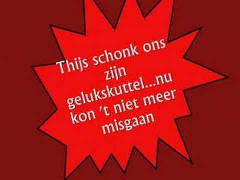 RKSVB the Movie deel 1-6 2005-2006