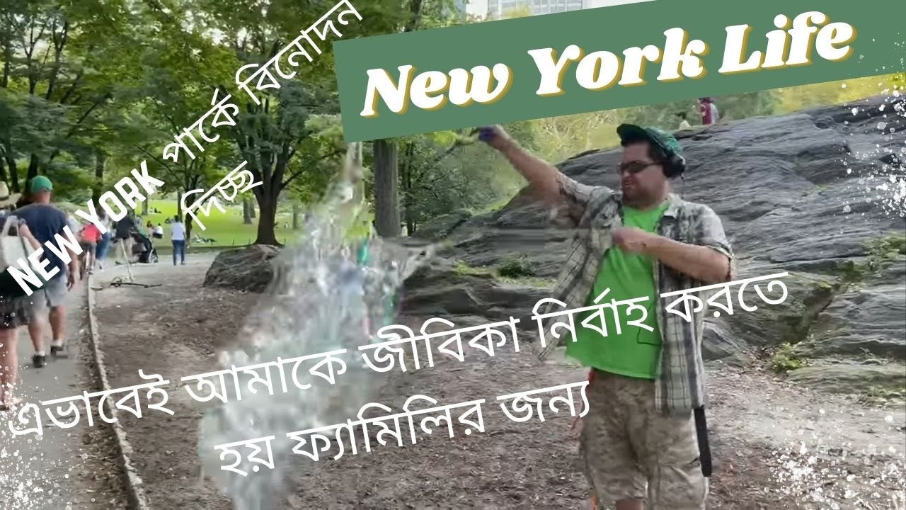 Watch Video Living in New York VLOG - My New York Life - New York Life Insurance 🔥