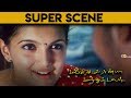 Mahesh Saranya Matrum Palar Heroine Intro Song Shakthi Saranya