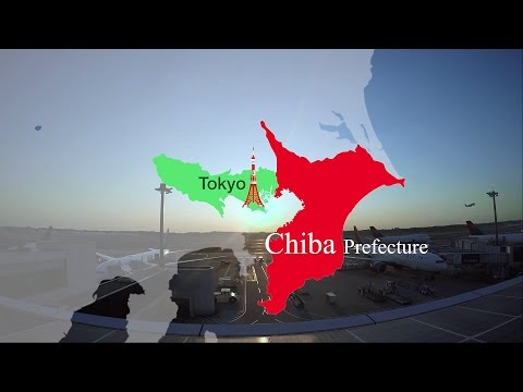 【2017】Discover and Explore CHIBA