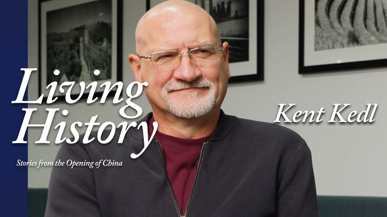 Kent Kedl | Curiosity, Business, and Being an Outsider