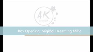 Unboxing: Migidoll Dreaming Miho