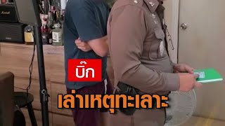 Video thumbnail image