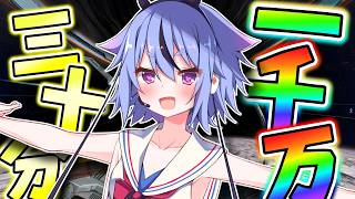 【X4:Foundations】 宇宙と経済の支配録 #1 【VOICEROID実況】