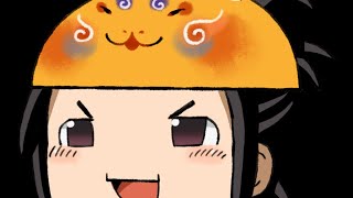 三線弾いたり