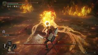 狂い火の王ミドラー Lv120 加護0エルデンリング DLC ボス (初攻略時)【ELDEN RING DLC BOSS:Midra, Lord of Frenzied Flame】
