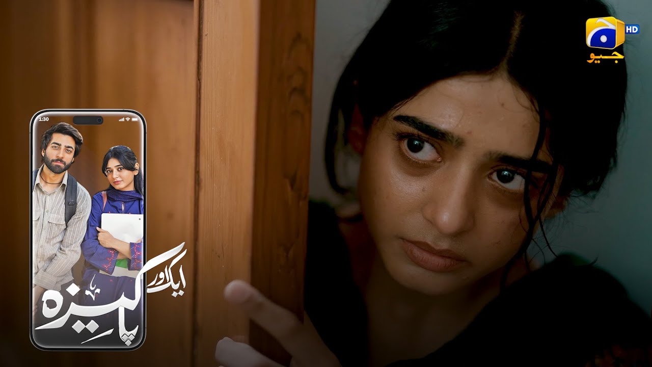 Khaufzada Larki 😨 | Shocking Scene || Aik Aur Pkaeezah || Har Pal Geo