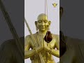 ఉట్టి  ఉత్సవం |  HHChinnajeeyarSwamiji - Video